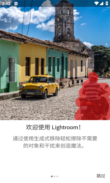 lightroom°2024v9.5.0ͼ0