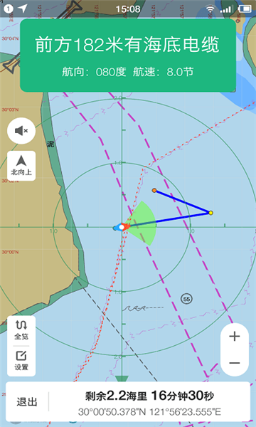 eǻ۰°氲׿v4.2.2.1ͼ2