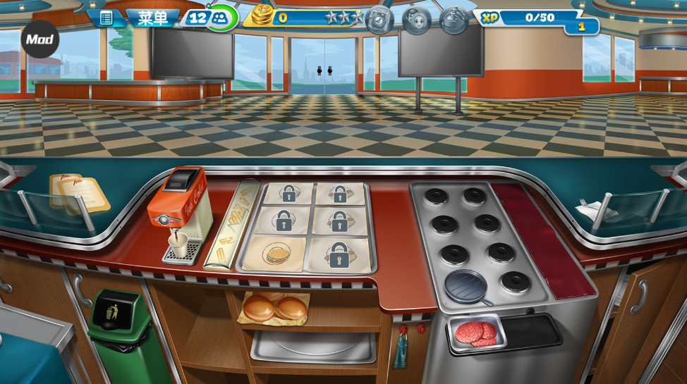 ⿷Ѱ׿(Cooking Fever)v21.1.0ͼ2