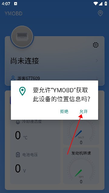 ymobd