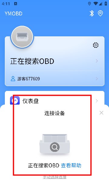 ymobd