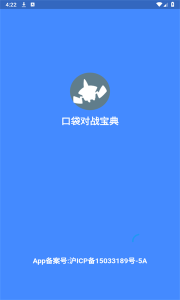 ڴսapp׿