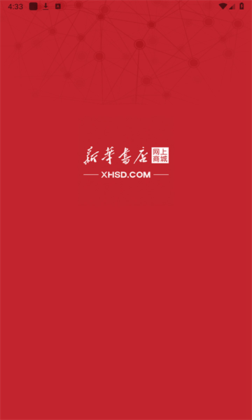 »°汾