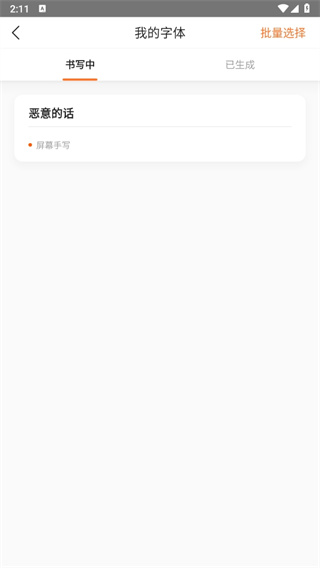 ּ
