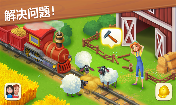 СٷϷ(Township)v23.0.2ͼ3