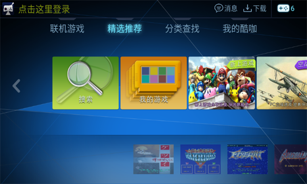 ῧϷٷv1.4.5Ӱͼ1