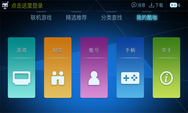 ῧϷٷv1.4.5Ӱͼ0