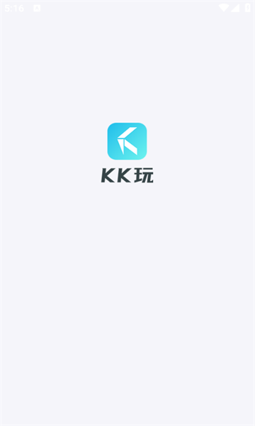 kkϷƽ̨v1.1.0°ͼ0