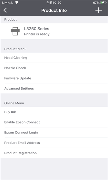 epson smart panelٷv5.0.2ͼ0