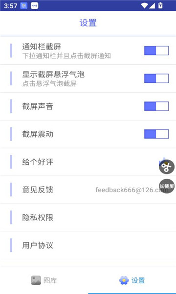 һappٷͼ2