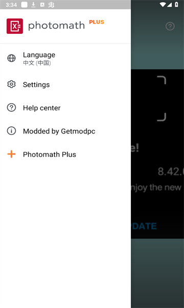 photomathֻv8.41.0ͼ2