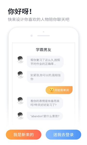 ߶߶v4.3.4.0ͼ1