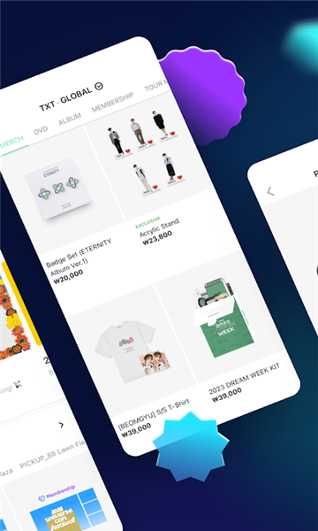 weverse shopٷͼ1
