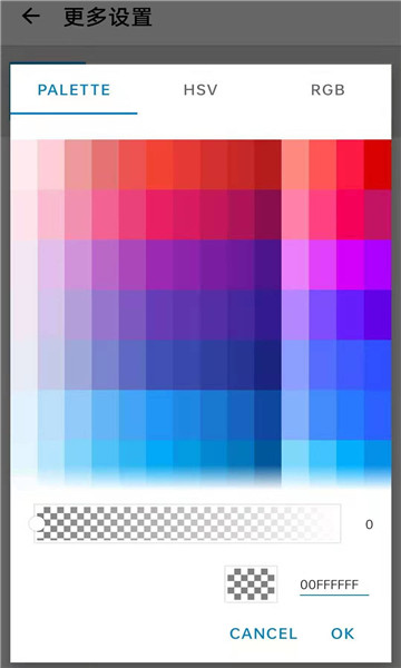 Ļ׿v1.0.11ͼ0