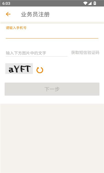 °汾2025v10.93ͼ1