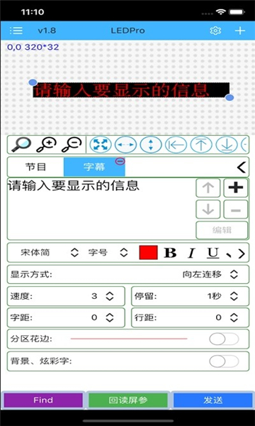 plus°v8.0.100ͼ2