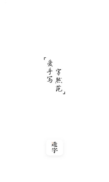 ּ°汾v5.7.5ͼ1