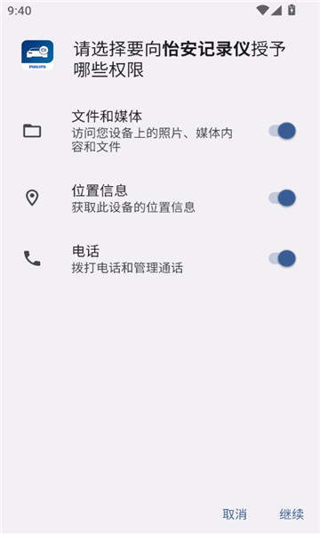 ¼°v1.2.7ͼ0