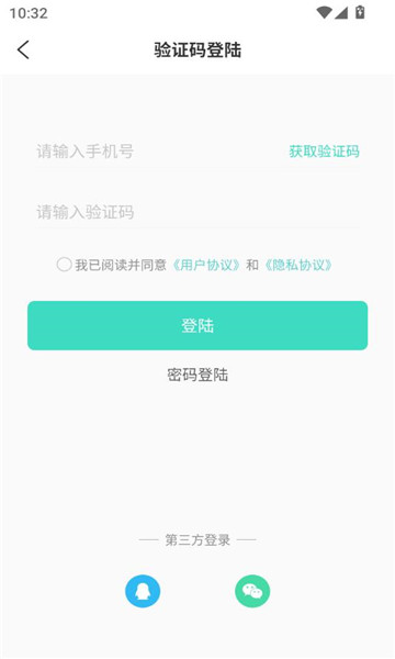 Ҫͷappv9.1.3°ͼ0