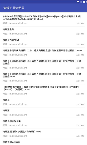 鹷°v1.2.2ͼ2