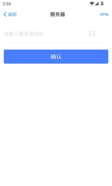 emobile7°v7.0.65.20241018ͼ1