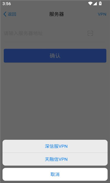 emobile7°v7.0.65.20241018ͼ2