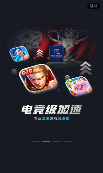 ѶѰv4.0.0ͼ1