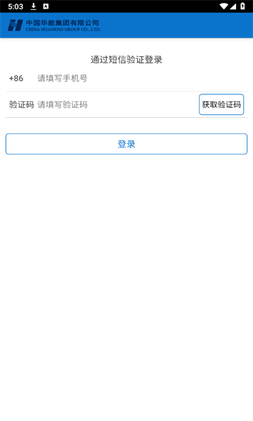 ihnappٷv4.0.1ͼ2