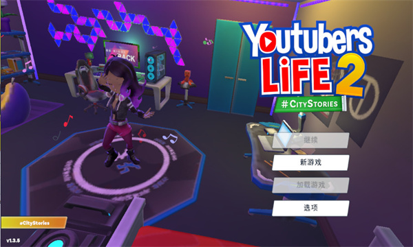 ͹2׿(youtuberslife2)ͼ0