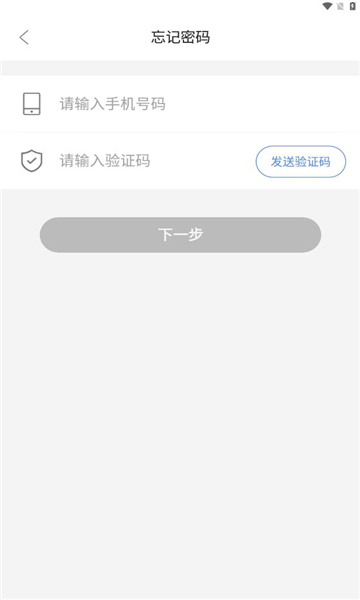 㶹ƻ׿appv1.0.2ͼ1