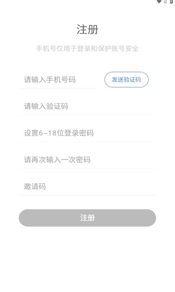 㶹ƻ׿appv1.0.2ͼ0