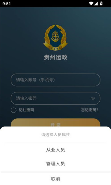 ٷ°汾v1.5ͼ0