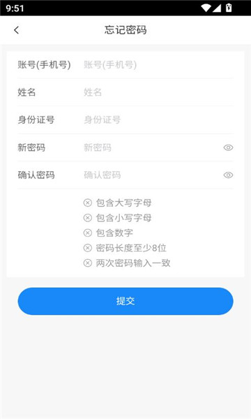 ٷ°汾v1.5ͼ1