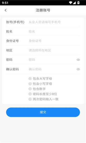 ٷ°汾v1.5ͼ2