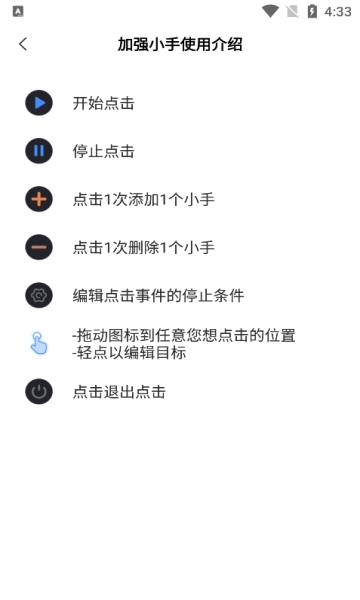 °2025v1.0.1ͼ0