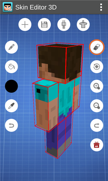 skin editor 3Dֻͼ1