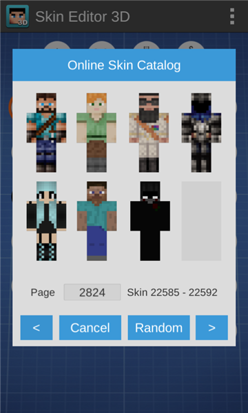 skin editor 3Dֻͼ0