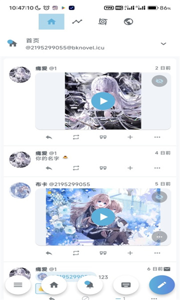 aria°v0.15.1ͼ0
