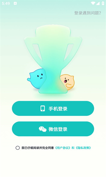 羺ٷv2.12.18ͼ0