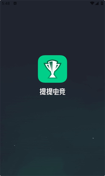 羺ٷv2.12.18ͼ1