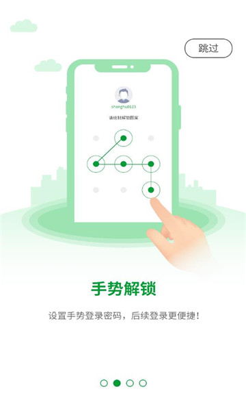eٷv2.30ͼ1