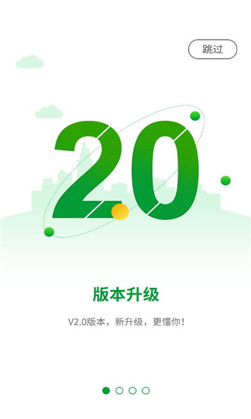 eٷv2.30ͼ0