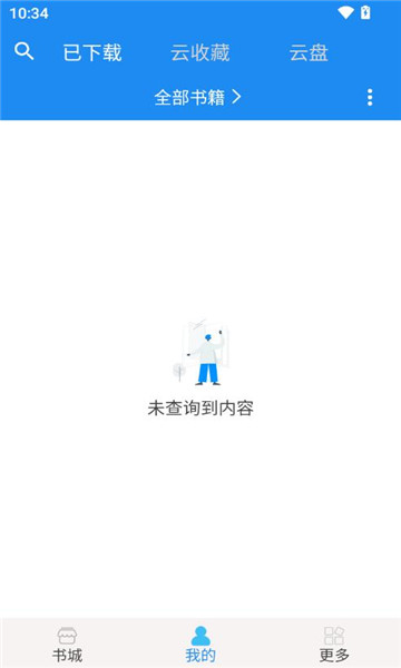 ֻv3.1ͼ2