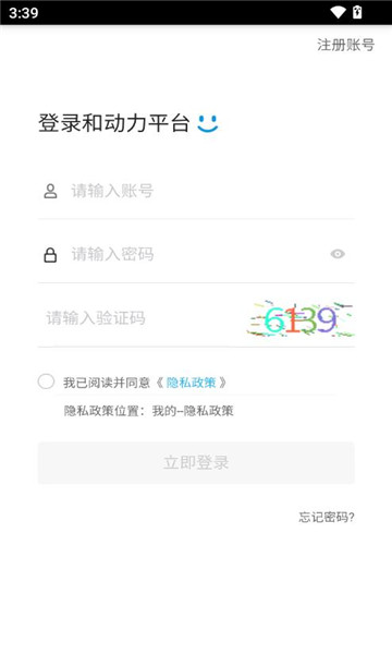 Ͷƽ̨ٷv3.0.0ͼ0