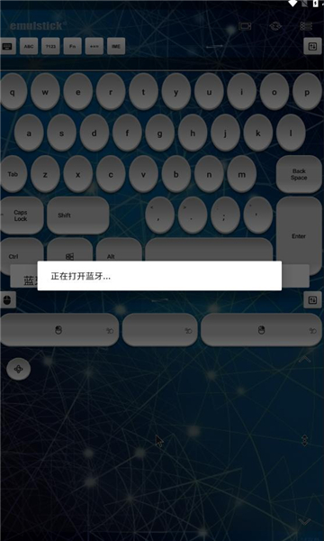v1.3.24.29׿ͼ2