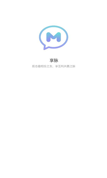 app°汾2024v2.3.520ͼ0