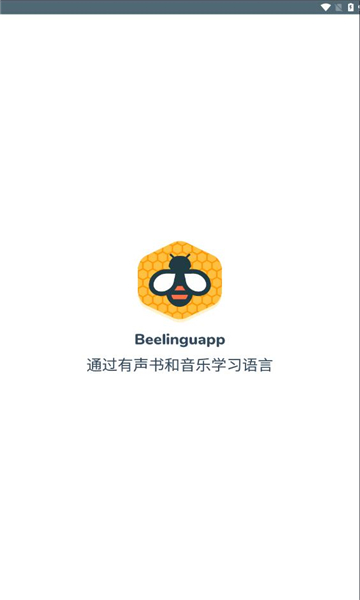 beelinguapp׿v3.161ͼ0