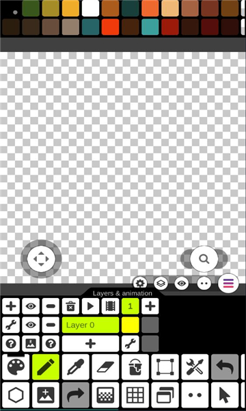 pixel studioٷv5.02׿ͼ1