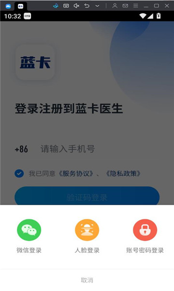 ҽ˹ٷ3.7.1ͼ2