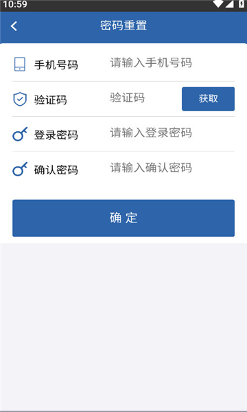 ҵʸٷ°汾v1.1.18ͼ0